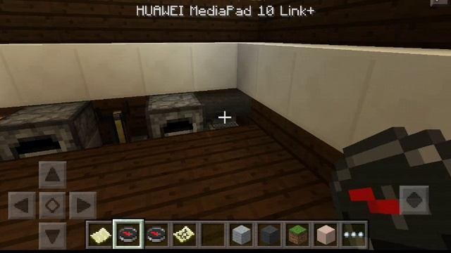 Como hacer un mapa en minecraft 0.14.0 build 7/JUANGEYMER_YT_ смотреть онлайн