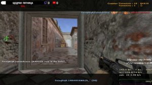 Мне бросили вызов в CS 1.6 5x5 de_mirage. классика игры. old