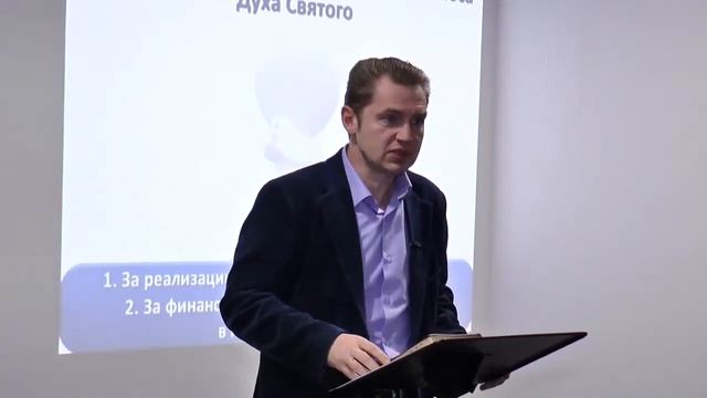 Общие рекомендации о молитве от Олега Ремеза смотреть онлайн