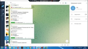 Простая но Эффективная Стратегия на ТБ в Футболе! Более 50 % к банку за 2 недели!