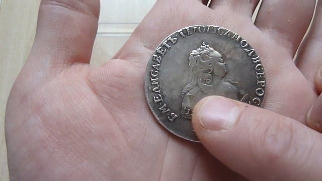 Фуфловый ЦАРИЗМ смотреть онлайн