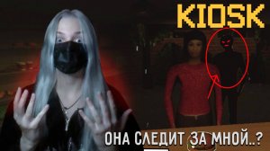 👻В ЭТОМ КИОСКЕ ОБИТАЮТ ПРИЗРАКИ – Midnight Kiosk Roblox