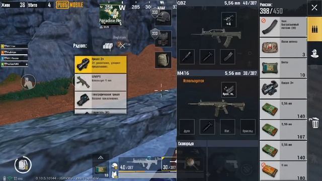 Берём Топ 1 смотреть онлайн