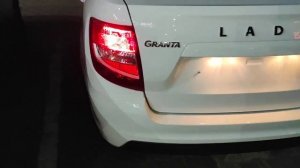 гранта сигналка автозапуск центральный замок