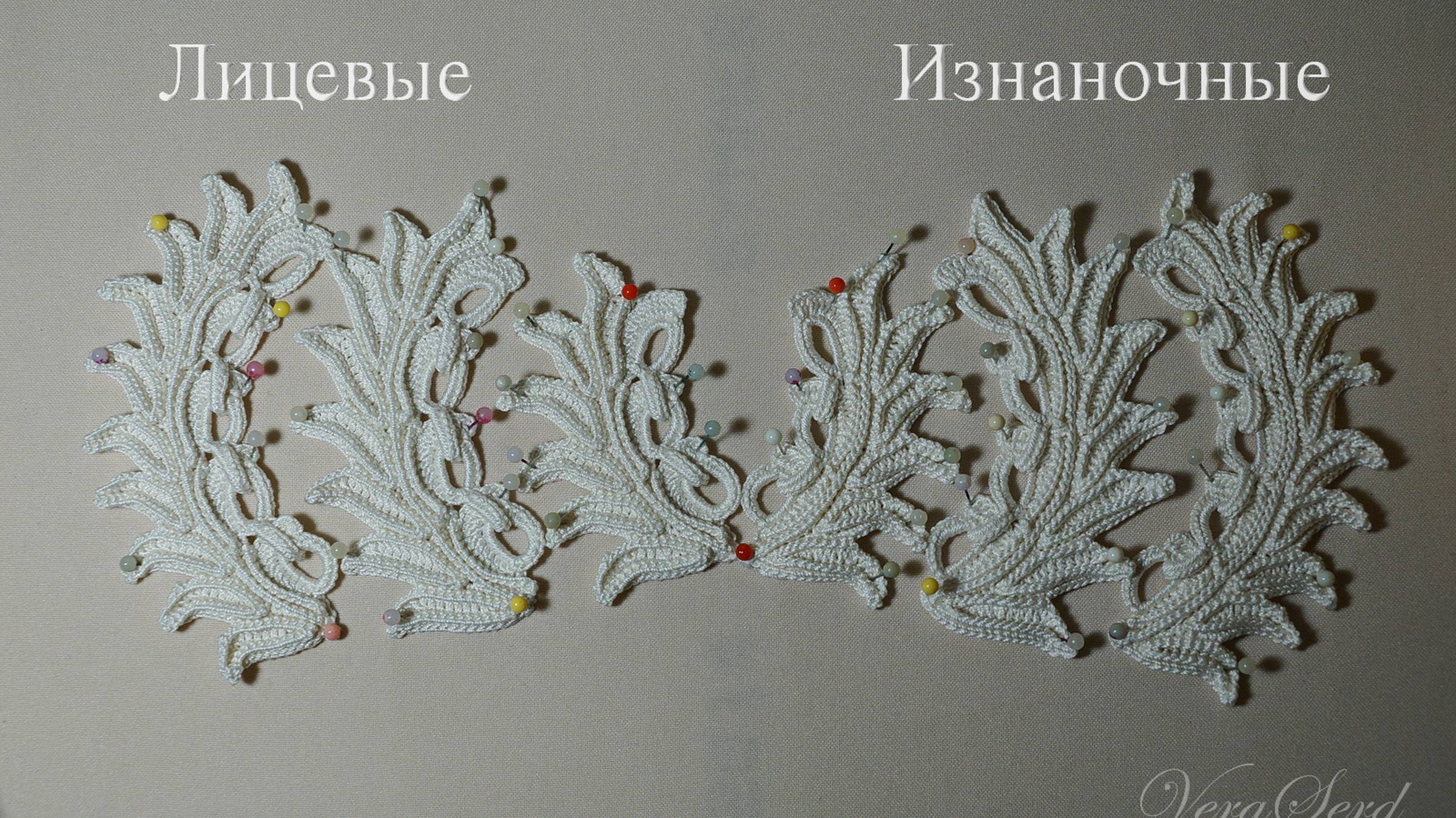 02_МК ИЗНАНОЧНОГО ПОЛУСТОЛБИКА