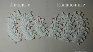 02_МК ИЗНАНОЧНОГО ПОЛУСТОЛБИКА