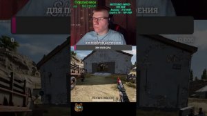 #stream #шортс #pubg Раковой PUBG\Попытки войти в ТОП