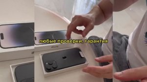 Оригинальная техника Apple TRIKITON.RU