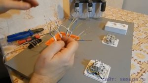 Соединение проводов в распределительной коробке. Часть 2