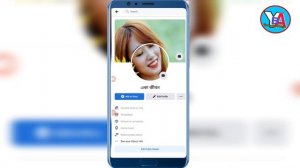 Facebook profile lock | Facebook new update |Your android bangla