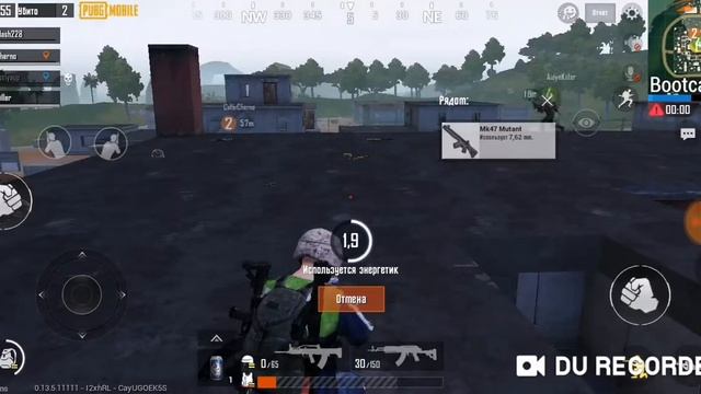 Бой за Bootcamp смотреть онлайн