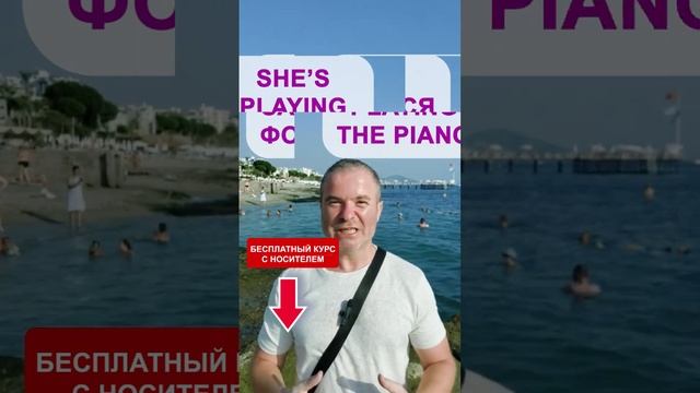 Изучаем английский с носителем из Канады: Фразы и Предложения для Полноценного Общения
