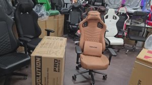 Компьютерное кресло EVOLUTION NOMAD - PRO Grey (2024) едет в Видное