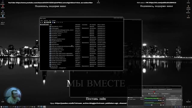 Windows 10 Pro 21318.1000 DREY на ядре 10Х обзор 2021 смотреть онлайн