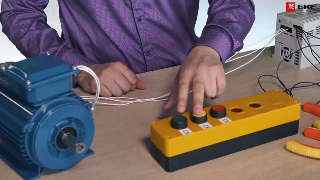 Настройка частотного преобразователя для работы с клемм. Преобразователь частоты EKF.