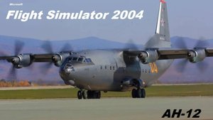 Ан-12 MSFS2004