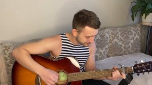 Солдатские проводы (поем под гитару)