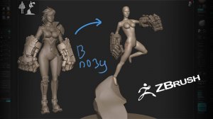 Создание модели Вайка из Лиги  Аркейна. Zbrush скульптинг 15