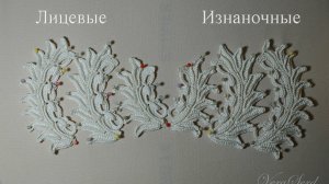 01_МК ИЗНАНОЧНОГО СТОЛБИКА БЕЗ НАКИДА