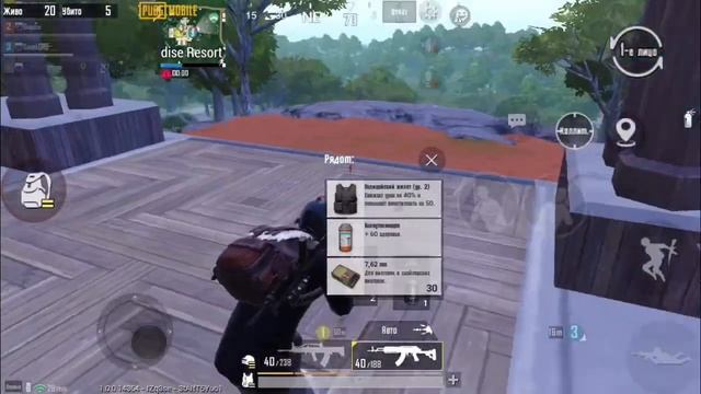 PUBG MOBILE IPHONE 6s - 5 FINGERS смотреть онлайн