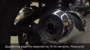 Доработка штатного глушителя yamaha ybr125