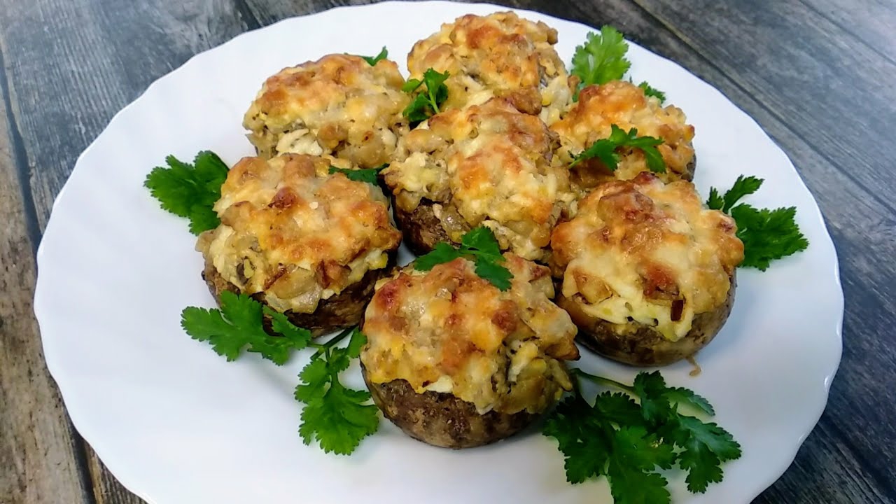 ФАРШИРОВАННЫЕ шампиньоны БЕЗ МЯСА. Замечательный рецепт из самых простых продуктов. #изшампиньонов