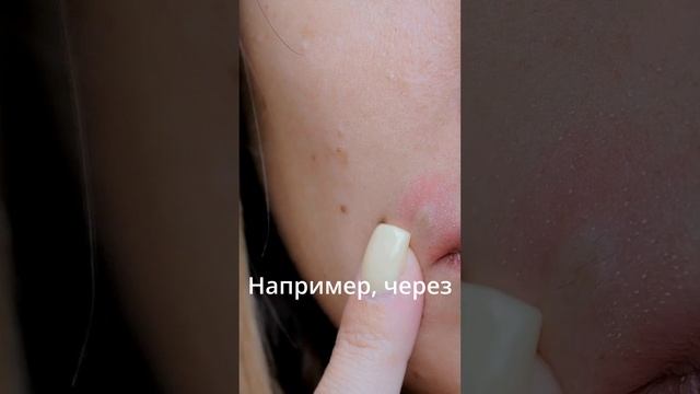Аутоагрессия смотреть онлайн