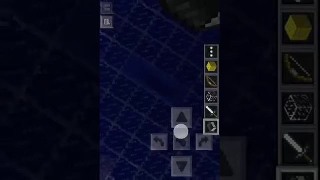 Карта Антлантида на IOS смотреть онлайн