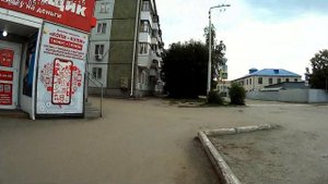 За город через вокзал