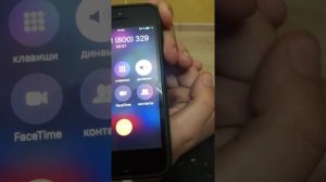 Позвонили в пиццерию Фредди фазбер