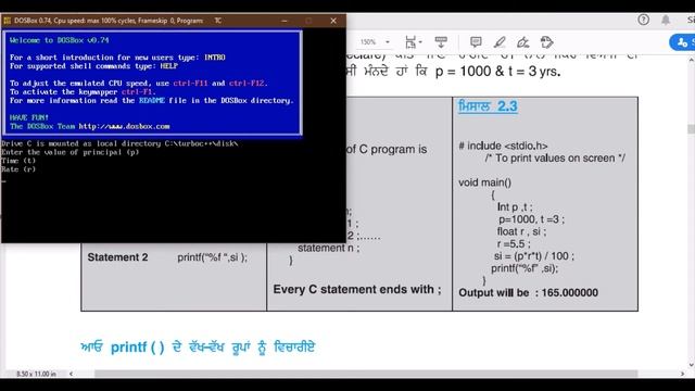ਕੰਪਿਊਟਰ ਸਾਇੰਸ - ਗਿਆਰਵੀਂ ਕਲਾਸ - ਚੈਪਟਰ 2 - ਭਾਗ - 2 смотреть онлайн