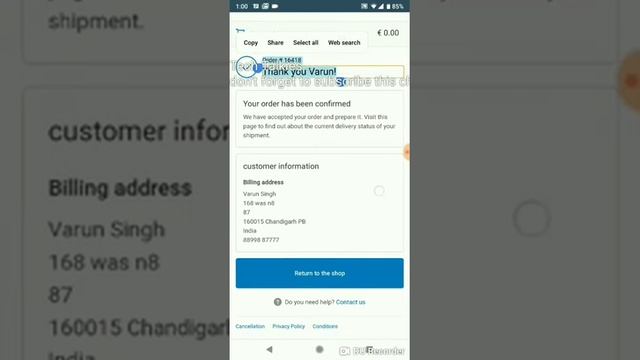 ESET Nord Premium Trick | Antivirus | Mobile | Get free License смотреть онлайн