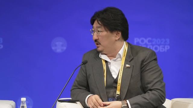 II Международный конгресс РОСМЕДОБР. 18 октября смотреть онлайн