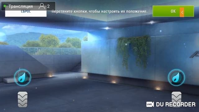 Асфальт 8