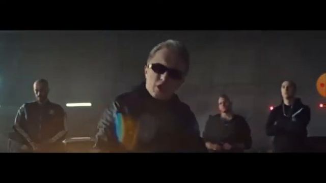 Ратата смотреть онлайн