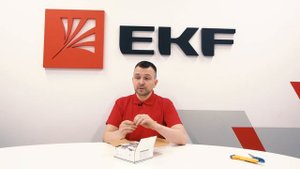 Распаковка Клемма СМК 222-412 с рычагом 2 отверстия 0,08-2,5мм2 (2шт.) от EKF