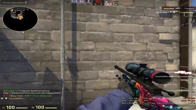 contra siti #8 смотреть онлайн