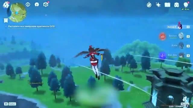 GENSHIN IMPACT 2.5 HACK | FREE GENSHIN 2.5 HACK | UNLIMITED PRIMOGEMS, NEW CHEAT смотреть онлайн