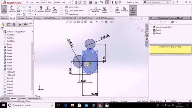 Ice cream scoop handle drawing #solidworktutorial to using #loftedbosscomand #tutorial7