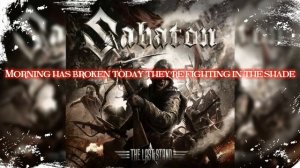 Sabaton - Sparta - The Last Stand - Lyrics