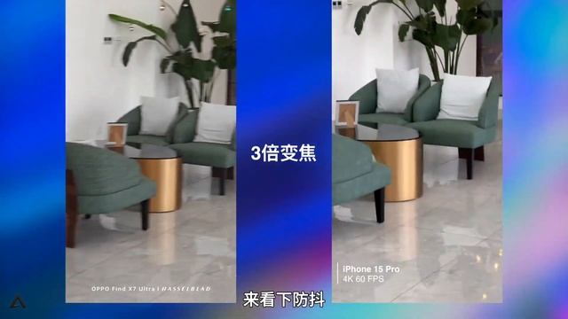 Oppo Find X7 Ultra vs iPhone 15 Pro: Which is Strong for Video? смотреть онлайн