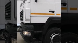 Зерновоз МАЗ 6501С5-8535-000