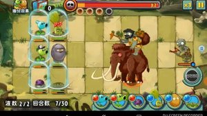 Прохождение растений против зомби китайская версия 2 часть