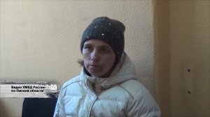 ЖЕСТЬ от 05 12 18_Антенна 7_Омск