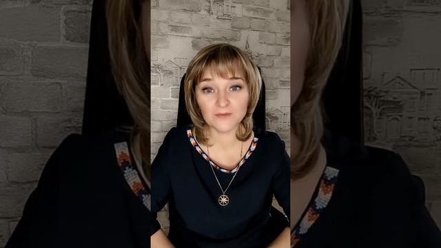 Что такое ЧАКРЫ человека