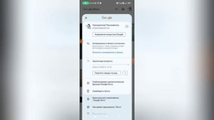Как очистить Гугл фото? Как освободить Google фото?