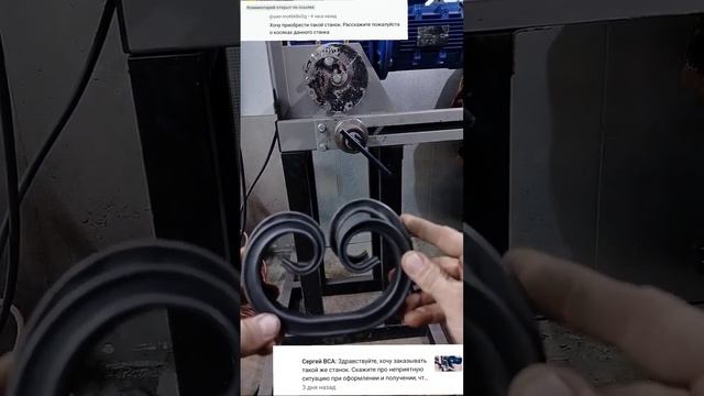 Отзыв на станок "Новтехмаш" смотреть онлайн