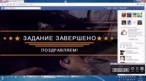 DEAD TRIGGER 2 взлом денег