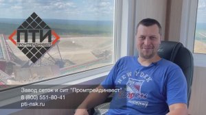 Срок эксплуатации увеличился в 3 раза (замена раз в 30 дней)