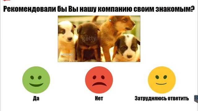 Повышение воспринимаемого качества услуг с помощью Windows Сенсора смотреть онлайн